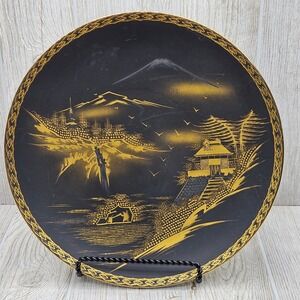 Kutani Ware Plate Japanese Decorative Plate Gold Black Mt. Fuji Made in Japan‎